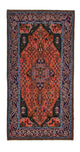 コリアイ 絨毯 286x150cm - ペルシャ絨毯