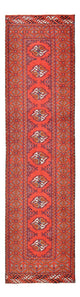 トルカマン絨毯 277x75cm - ペルシャ絨毯