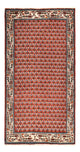 ミール 絨毯 123x63cm - ペルシャ絨毯