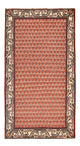 ミール 絨毯 120x67cm - ペルシャ絨毯