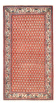 ミール 絨毯 125x66cm - ペルシャ絨毯