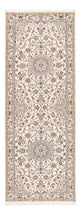 ナイン - 9la 絨毯 241x92cm - ペルシャ絨毯