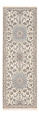 ナイン - 9la 絨毯 229x81cm - ペルシャ絨毯