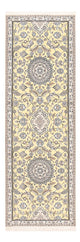 ナイン - 9la 絨毯 263x90cm - ペルシャ絨毯