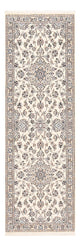 ナイン - 9la 絨毯 215x71cm - ペルシャ絨毯