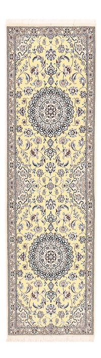 ナイン - 9la 絨毯 204x60cm - ペルシャ絨毯 – product image