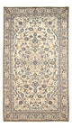 カシャーン 絨毯 248x133cm - ペルシャ絨毯