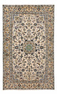 カシャーン 絨毯 247x143cm - ペルシャ絨毯