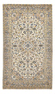 カシャーン 絨毯 264x145cm - ペルシャ絨毯