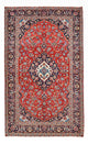 カシャーン 絨毯 255x151cm - ペルシャ絨毯