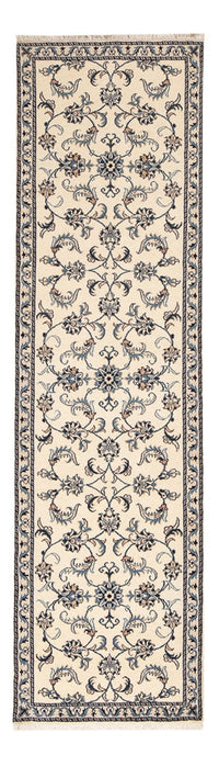 ナイン - 12la 絨毯 288x78cm - ペルシャ絨毯 – product image