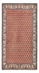 ミール 絨毯 123x62cm - ペルシャ絨毯