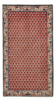 ミール 絨毯 120x62cm - ペルシャ絨毯