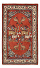 サルーク 絨毯 122x74cm - ペルシャ絨毯