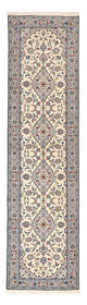 カシャーン 絨毯 311x80cm - ペルシャ絨毯