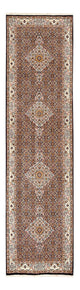 モウド 絨毯 300x75cm - ペルシャ絨毯