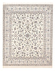 ナイン - 6la 絨毯 255x210cm - ペルシャ絨毯