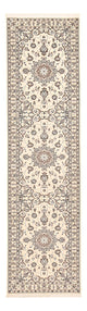ナイン - 9la 絨毯 348x89cm - ペルシャ絨毯