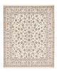 ナイン - 6la 絨毯 307x255cm - ペルシャ絨毯