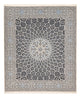 ナイン - 6la 絨毯 307x262cm - ペルシャ絨毯