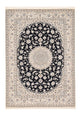 ナイン - 9la 絨毯 356x251cm - ペルシャ絨毯