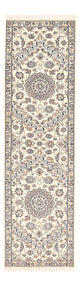 ナイン - 9la 絨毯 303x86cm - ペルシャ絨毯