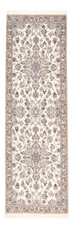 ナイン - 9la 絨毯 219x70cm - ペルシャ絨毯