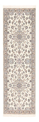 ナイン - 9la 絨毯 225x70cm - ペルシャ絨毯