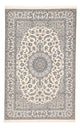 ナイン - 9la 絨毯 315x204cm - ペルシャ絨毯