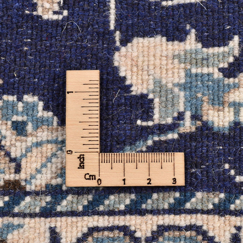 ナイン - 12la 絨毯 241x79cm - ペルシャ絨毯