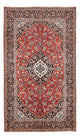 カシャーン 絨毯 257x146cm - ペルシャ絨毯
