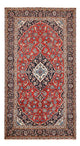 カシャーン 絨毯 266x147cm - ペルシャ絨毯