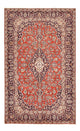 カシャーン 絨毯 250x148cm - ペルシャ絨毯