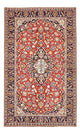 カシャーン 絨毯 205x124cm - ペルシャ絨毯