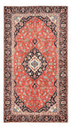 カシャーン 絨毯 253x134cm - ペルシャ絨毯