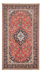 カシャーン 絨毯 260x146cm - ペルシャ絨毯