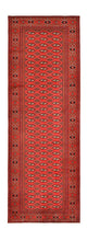 トルカマン絨毯 273x98cm - ペルシャ絨毯