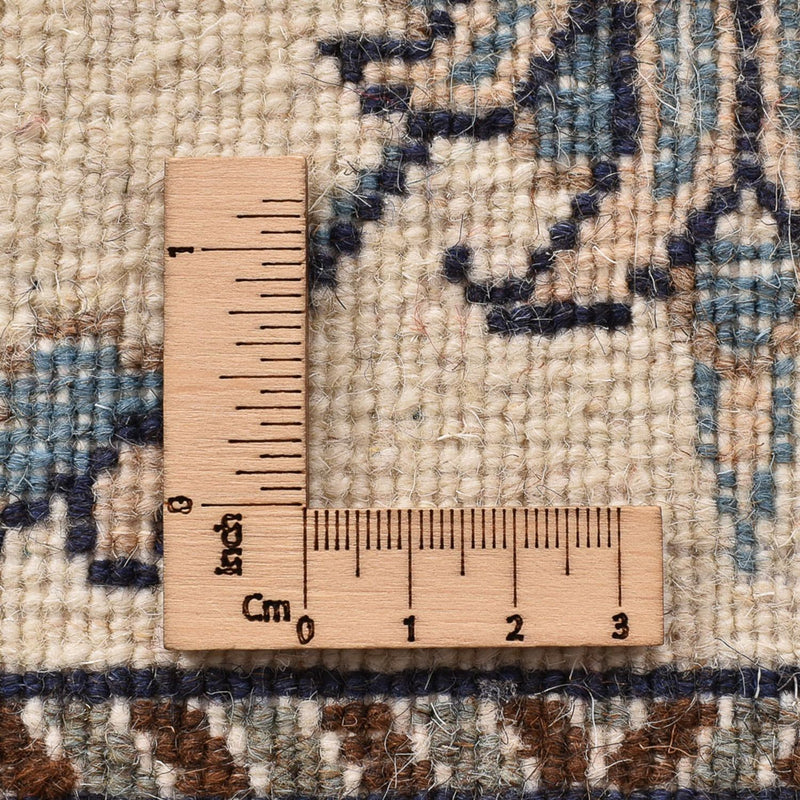 ナイン - 12la 絨毯 208x79cm - ペルシャ絨毯