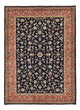 マシャド 絨毯 255x184cm - ペルシャ絨毯