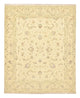 タブリーズ - 50 Raj 絨毯 240x200cm - ペルシャ絨毯