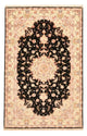 タブリーズ - 50 Raj 絨毯 251x165cm - ペルシャ絨毯