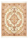 タブリーズ - 50 Raj 絨毯 62x82cm - ペルシャ絨毯 - 長方形 / ダークベージュ / 62 x 82 cm 長方形