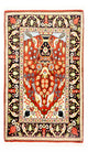 ゴム 絨毯 105x60cm - ペルシャ絨毯