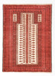バルーチ絨毯 143x102cm - オリエンタル絨毯