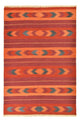 キリム ファルス 絨毯 253x174cm