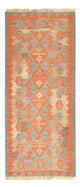 キリム ファルス 絨毯 196x84cm