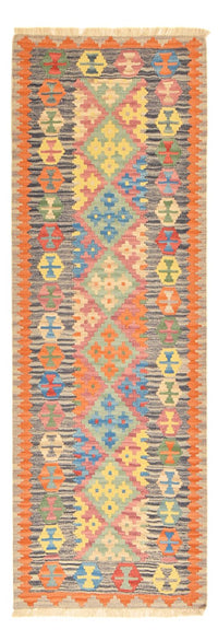 キリム ファルス 絨毯 237x84cm – product image