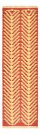 キリム ファルス 絨毯 195x59cm