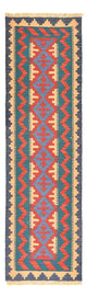 キリム ファルス 絨毯 210x62cm