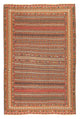 アフシャール・シルジャン 絨毯 273x151cm - ペルシャ絨毯